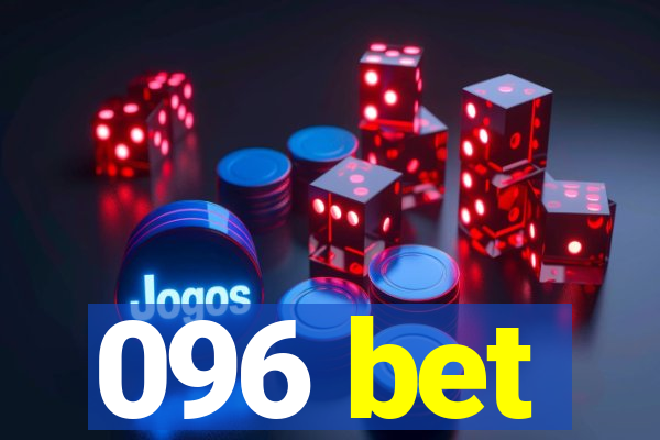 096 bet